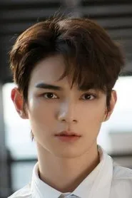 Ảnh diễn viên Hà Xưởng Hy