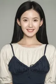 Ảnh diễn viên Quý Mỹ Hàm