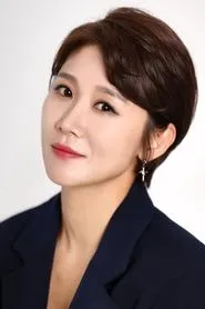 Ảnh diễn viên Yoo Yeon