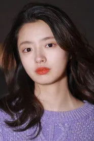 Ảnh diễn viên Từ Nhược Hàm