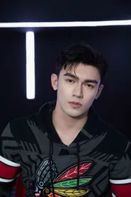 Ảnh diễn viên Wa Er