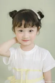 Ảnh diễn viên Yuxi Chen