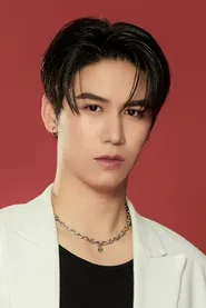 Ảnh diễn viên กิตติภพ เสรีวิชยสวัสดิ์