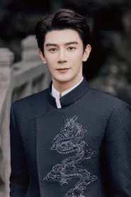 Ảnh diễn viên Hạ Chi Quang