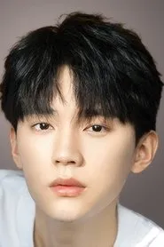 Ảnh diễn viên Chu Dực Nhiên