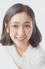 Ảnh diễn viên Wang Yueting