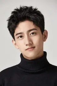 Ảnh diễn viên Zhan Yu