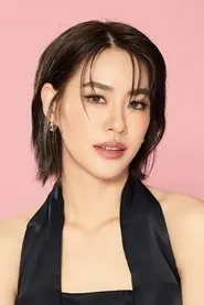 Ảnh diễn viên ทสร กลิ่นเนียม