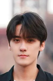 Ảnh diễn viên Qu Yicheng