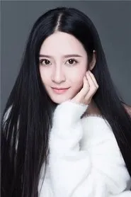 Ảnh diễn viên Wu di