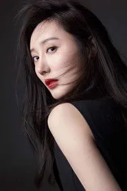 Ảnh diễn viên Li Chun Er