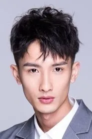 Ảnh diễn viên Liu Junda