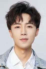 Ảnh diễn viên Yu Xuan Chen