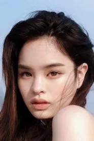 Ảnh diễn viên อชิรญา นิติพน