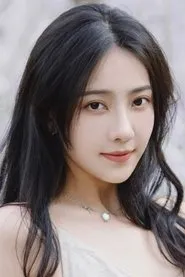 Ảnh diễn viên 趙啟玥