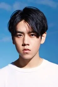 Ảnh diễn viên Hạ Hạo Nhiên