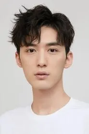 Ảnh diễn viên Chang Zhe Kuan