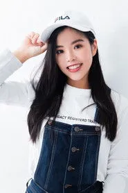 Ảnh diễn viên Yuan Weng