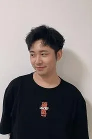 Ảnh diễn viên 史泽鲲