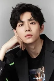 Ảnh diễn viên Xu Qijie