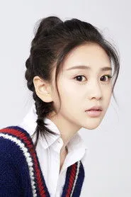 Ảnh diễn viên Lou Shu Yu