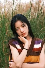 Ảnh diễn viên Chen Jianing