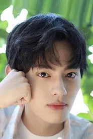 Ảnh diễn viên Bao Han