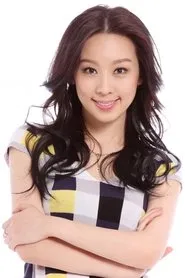 Ảnh diễn viên Chenfei Wei