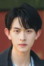 Ảnh diễn viên Chen Tian Xiang