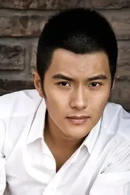 Ảnh diễn viên 沈泰