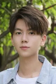 Ảnh diễn viên Pan Yi Hong