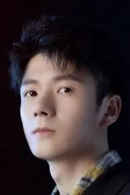 Ảnh diễn viên Chai Yi Ge