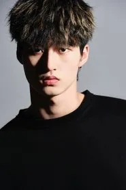 Ảnh diễn viên Joo Yoon-chan