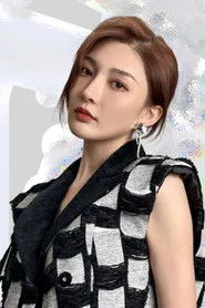 Ảnh diễn viên 俞俙