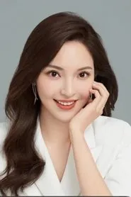 Ảnh diễn viên Ao Lei