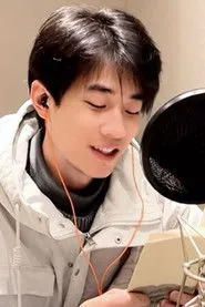 Ảnh diễn viên 朱泓熹