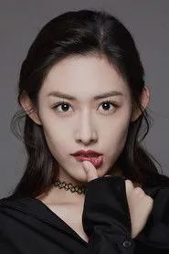 Ảnh diễn viên 栾茗媛
