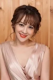 Ảnh diễn viên Lijing Chi