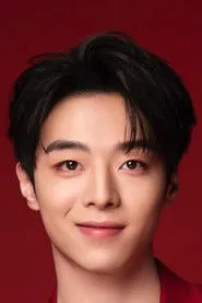 Ảnh diễn viên Deng Ze Ming