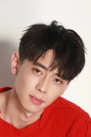 Ảnh diễn viên Yin Yibo