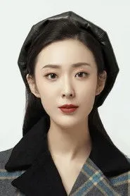 Ảnh diễn viên Gao Xiaoyu