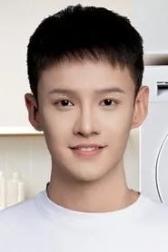 Ảnh diễn viên 宋柯君