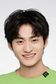 Ảnh diễn viên 苑湘瑾