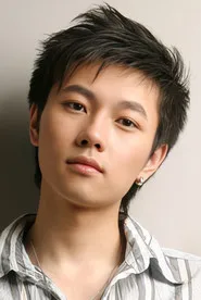 Ảnh diễn viên 富冠铭