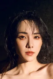Ảnh diễn viên 阳蕾