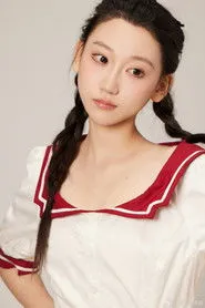 Ảnh diễn viên Yang Qiaoyu