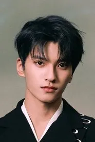 Ảnh diễn viên 王子禾