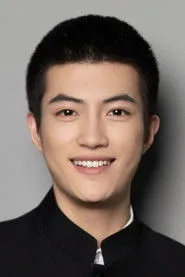 Ảnh diễn viên 宋麒