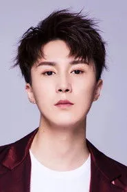 Ảnh diễn viên 章磊