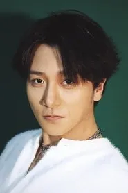 Ảnh diễn viên 锦泷